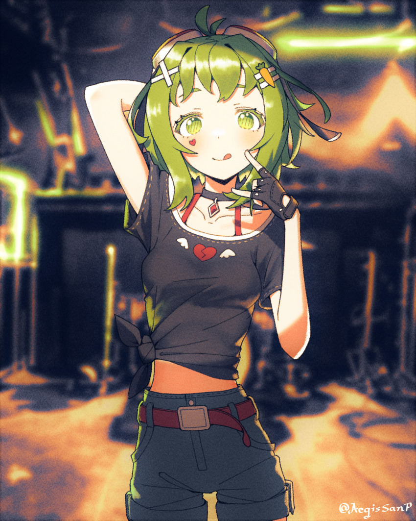 Gumi (Vocaloid) Rule 34 Image