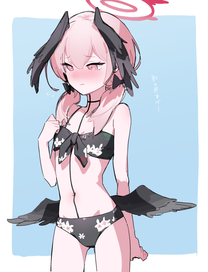 Koharu (Blue Archive) Rule 34 Image