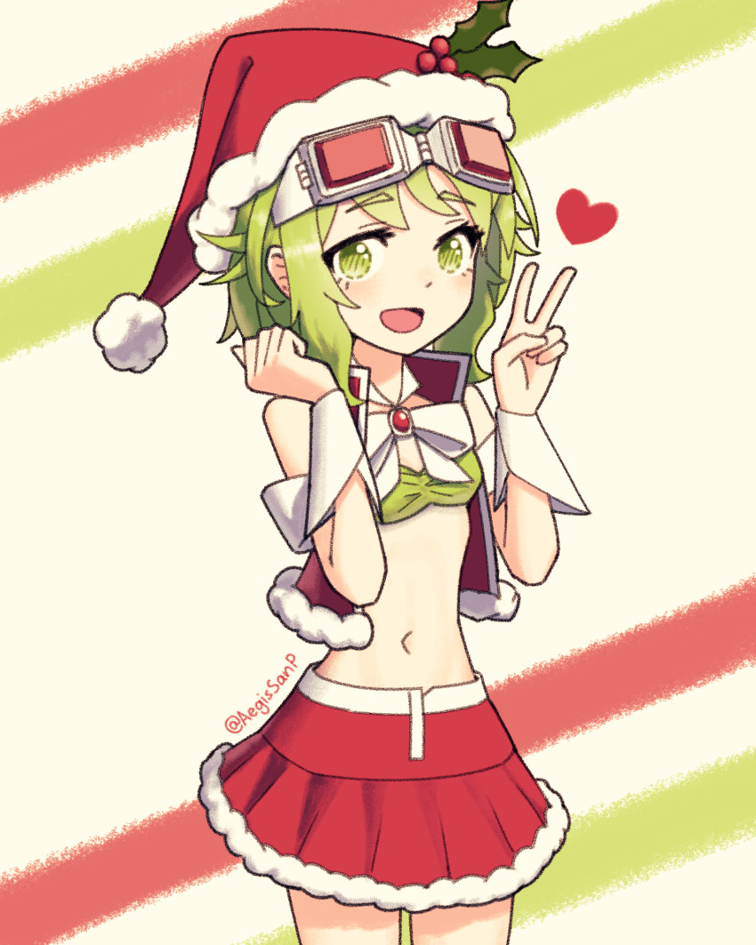Gumi (Christmas) Rule 34 Image