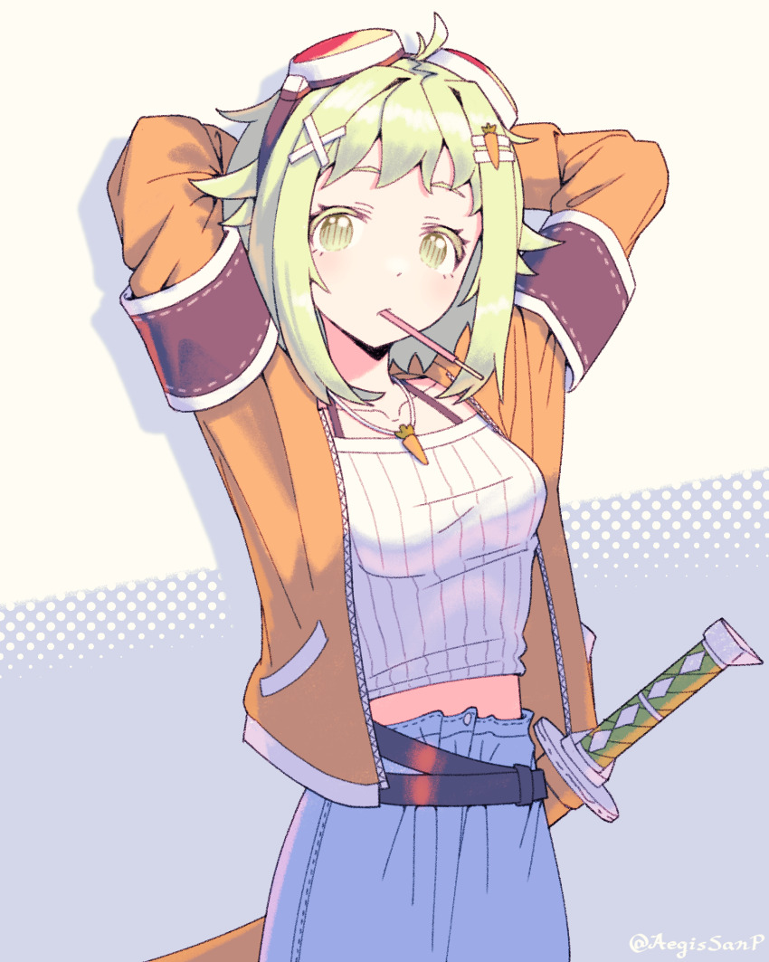 Gumi (Pocky) Rule 34 Image