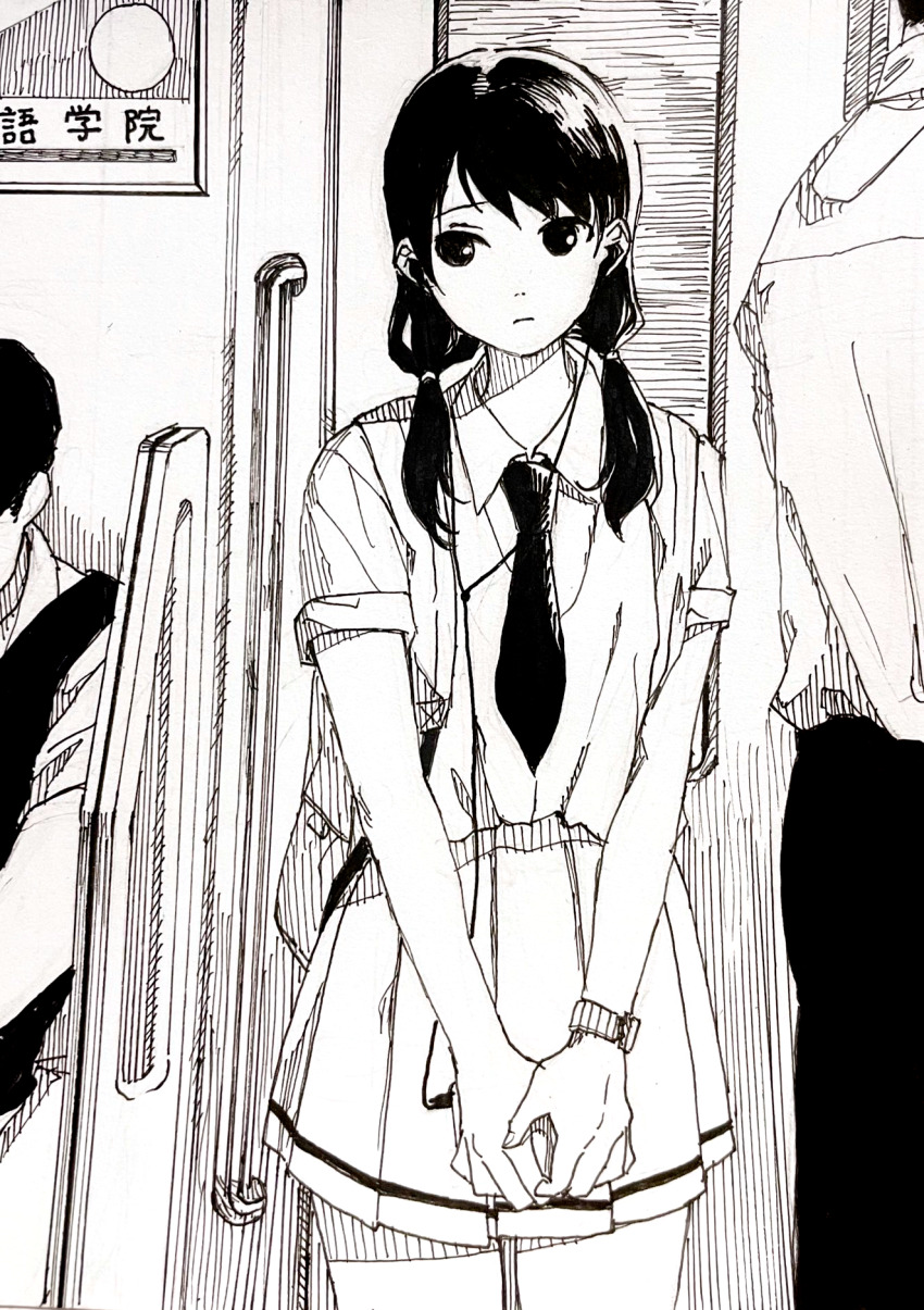 Tamura Yuri (Watashi Ga Motenai No Wa Dou Kangaetemo Omaera Ga Warui!) Rule 34 Image