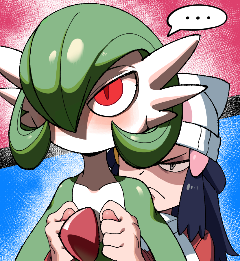 Dawn (Pokemon) Rule 34 Image