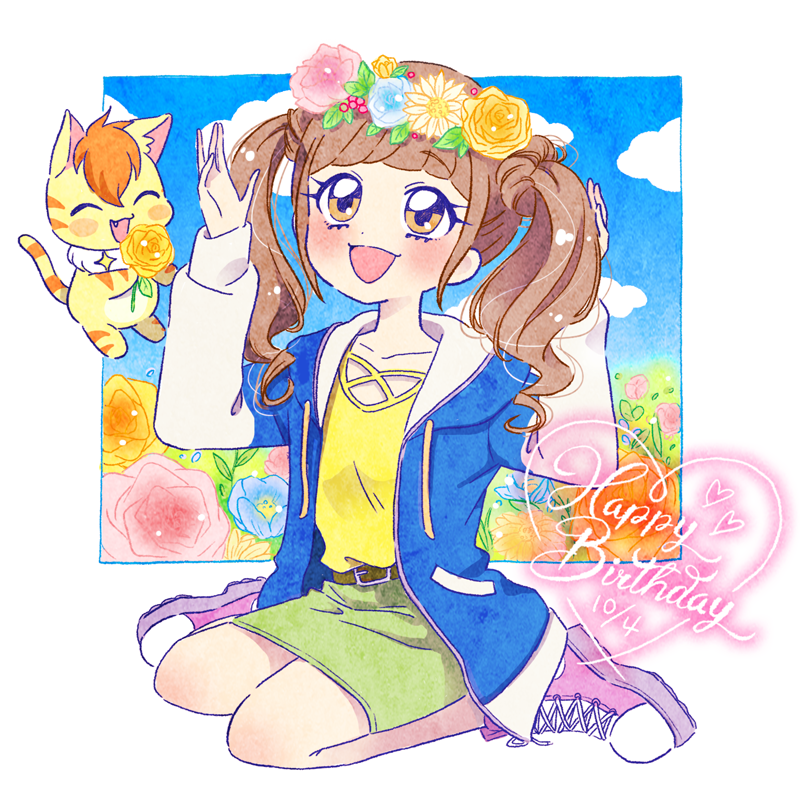 Hiramitsu Hinata (Healin' Good Precure) Rule 34 Image