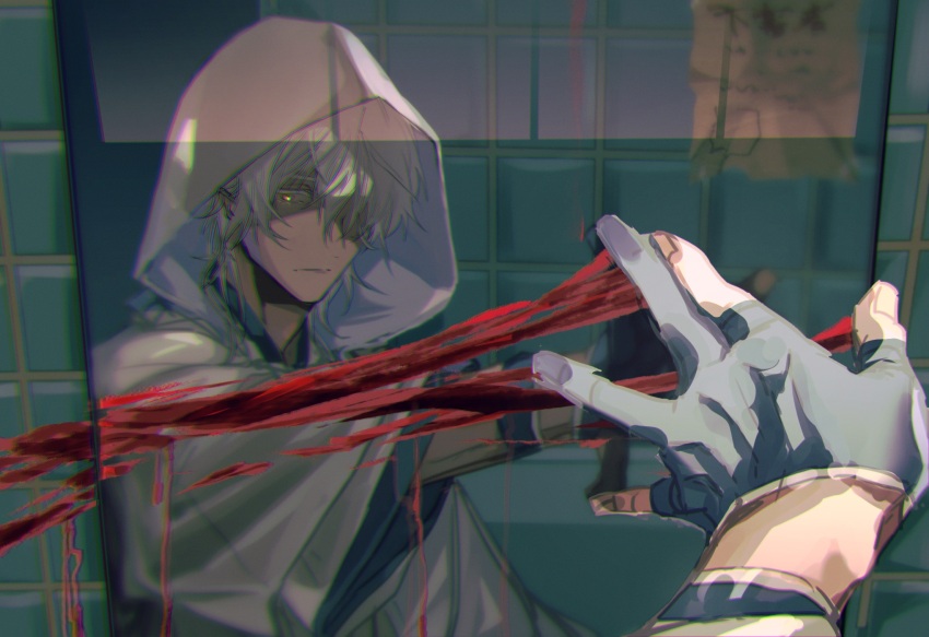 Touken Ranbu Rule 34 Image