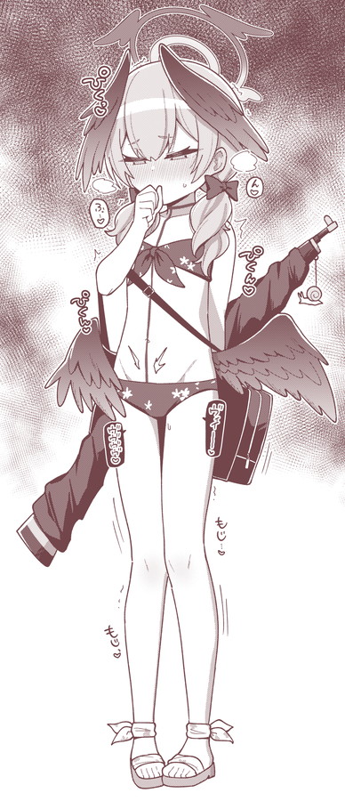Koharu (Blue Archive) Rule 34 Image