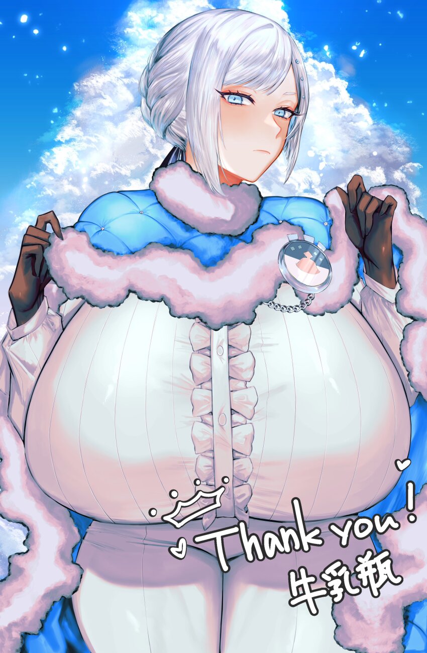 Akershus Fortress (Oshiro Project) Rule 34 Image