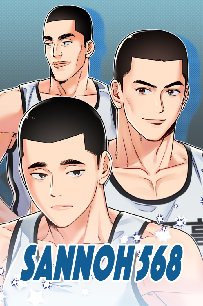 Slam Dunk (Series) Rule 34 Image