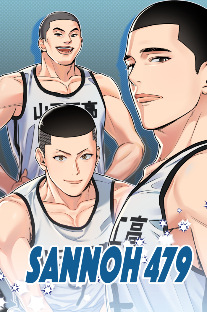 Slam Dunk (Series) Rule 34 Image