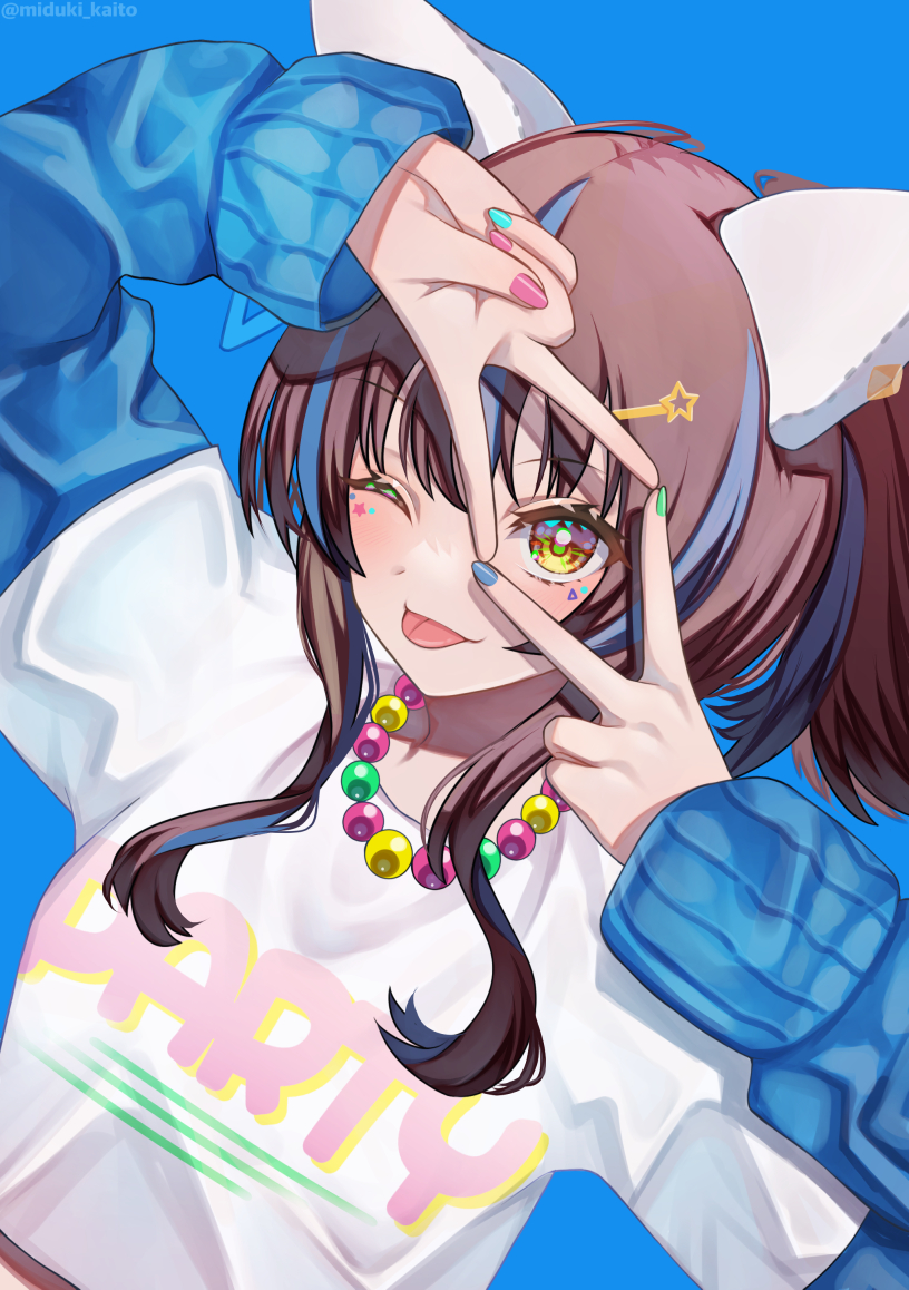 Daitaku Helios (Umamusume) Rule 34 Image