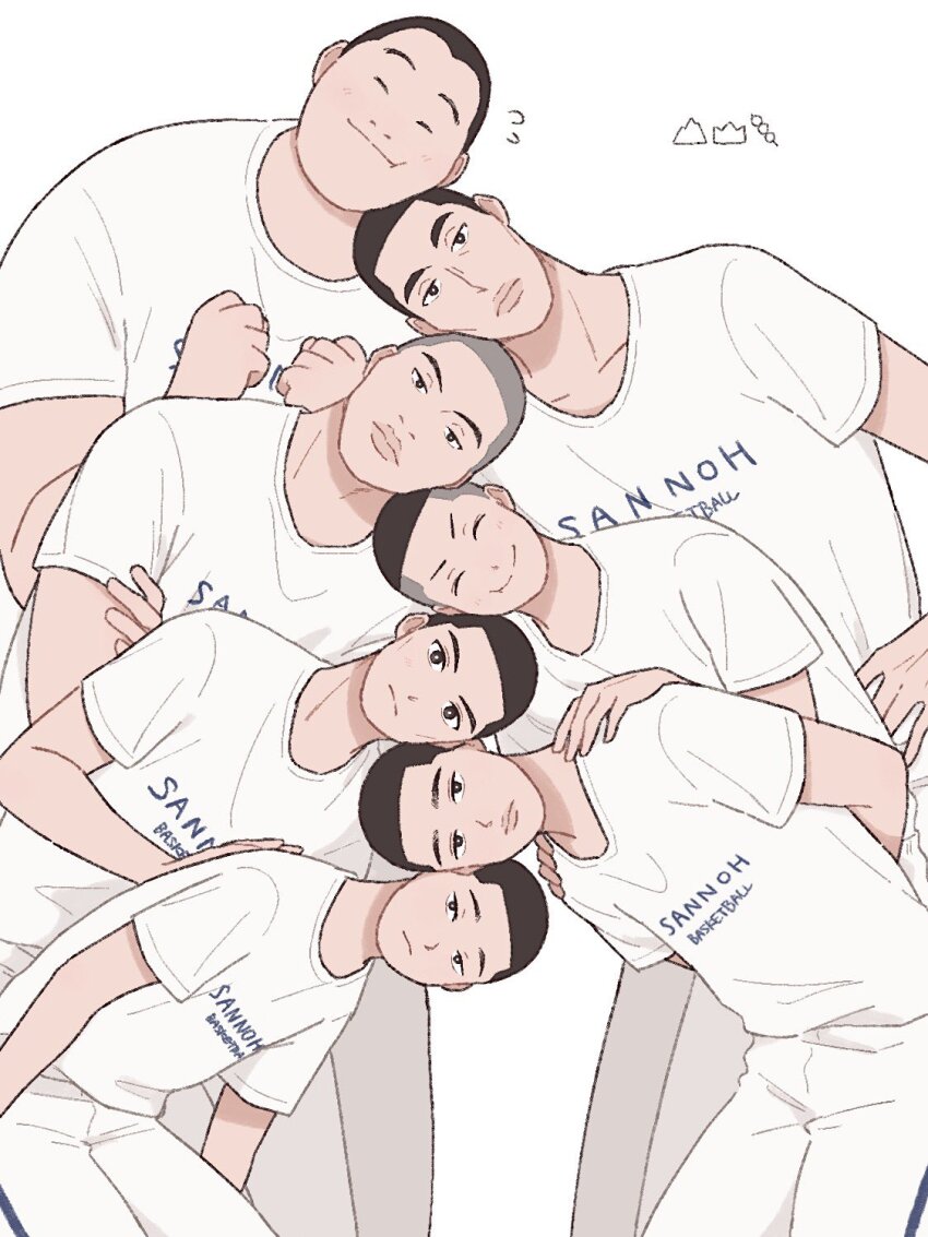 Slam Dunk (Series) Rule 34 Image