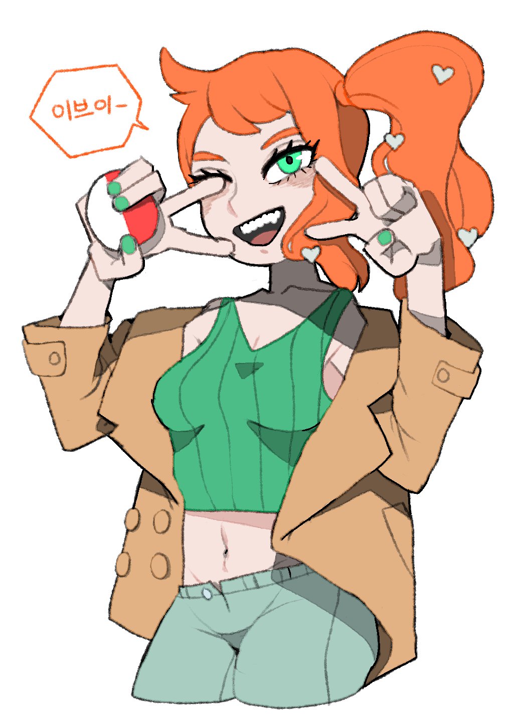 Sonia (Pokemon) Rule 34 Image