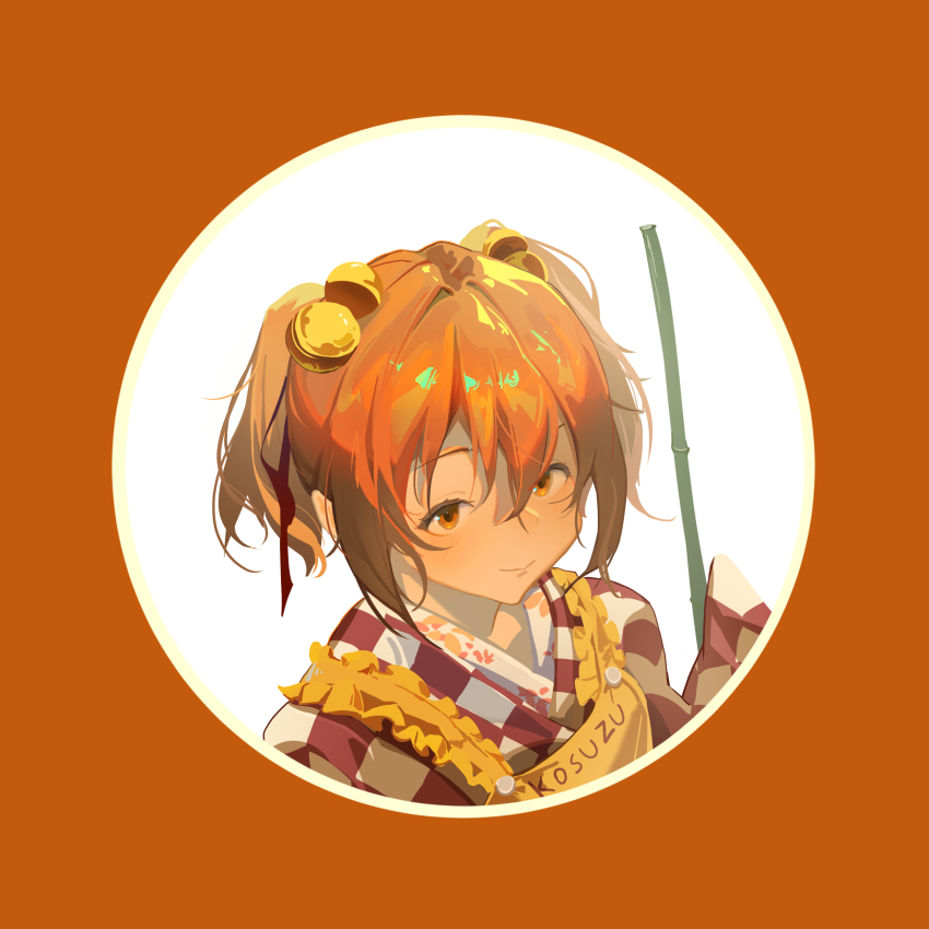 Motoori Kosuzu (Touhou) Rule 34 Image