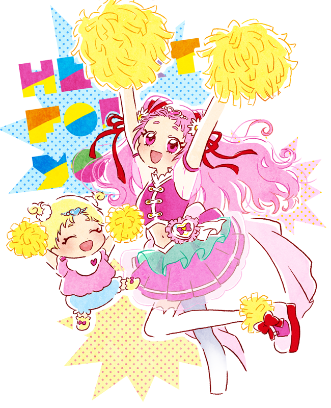 Cure Yell (Hugtto! Precure) Rule 34 Image