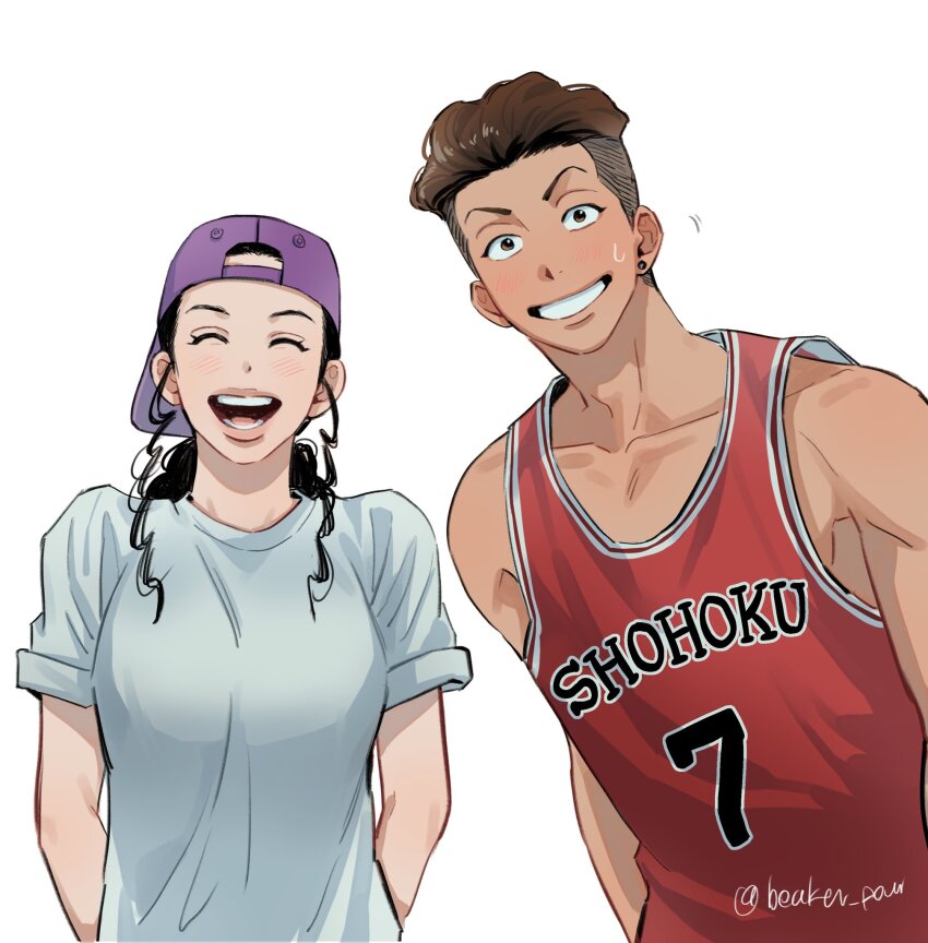 Ayako (Slam Dunk) Rule 34 Image