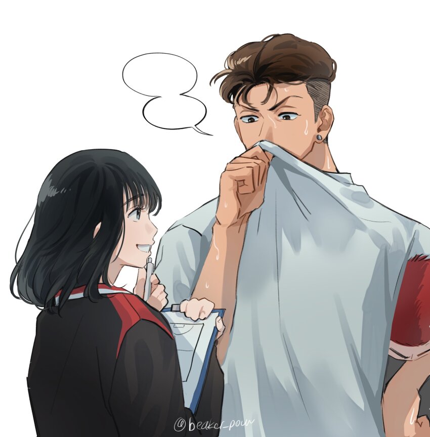 Slam Dunk (Series) Rule 34 Image