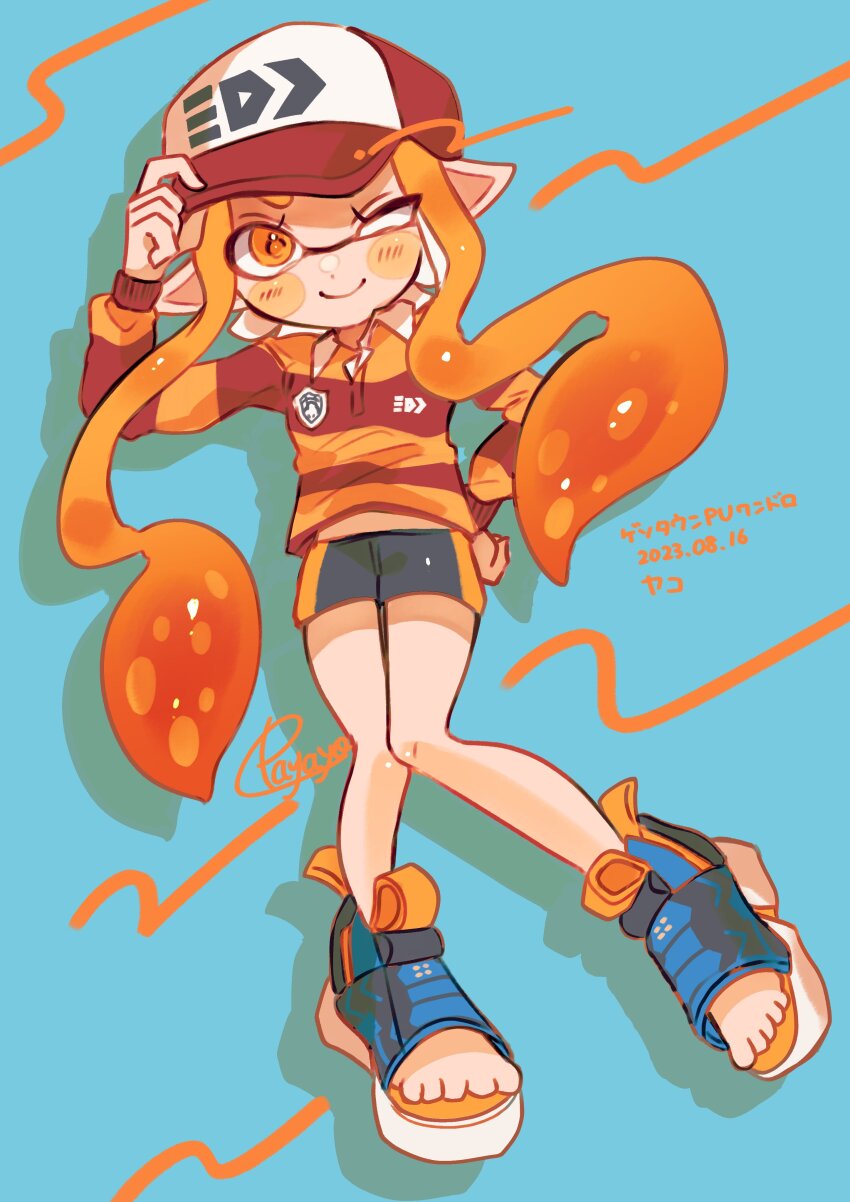 Inkling (Nintendo) Rule 34 Image