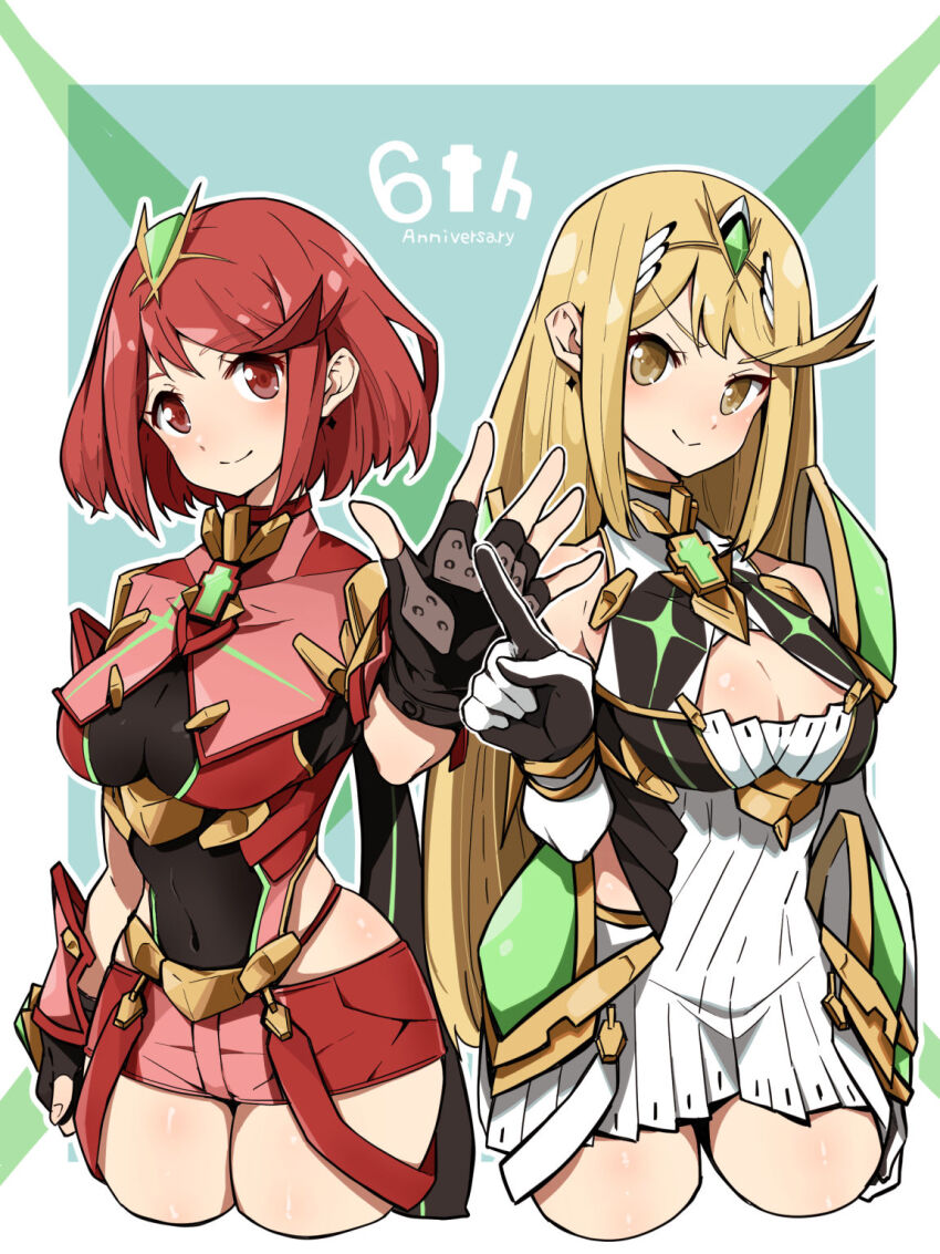 Mythra (Xenoblade) Rule 34 Image