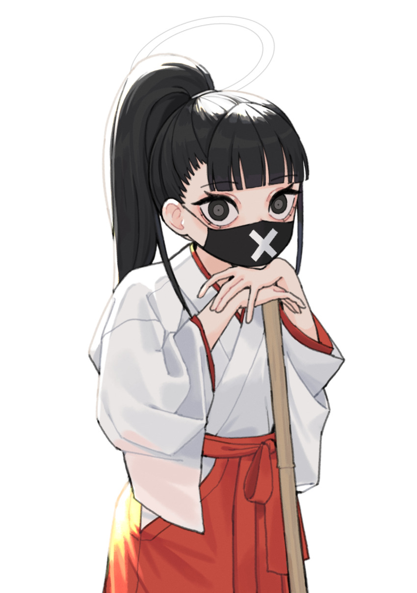 Sukeban (Smg) (Blue Archive) Rule 34 Image