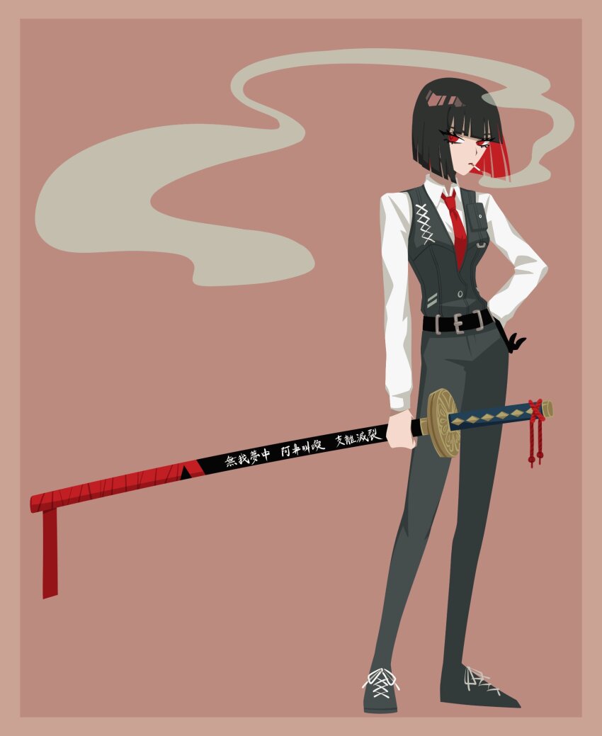 Ryoshu (Project Moon) Rule 34 Image