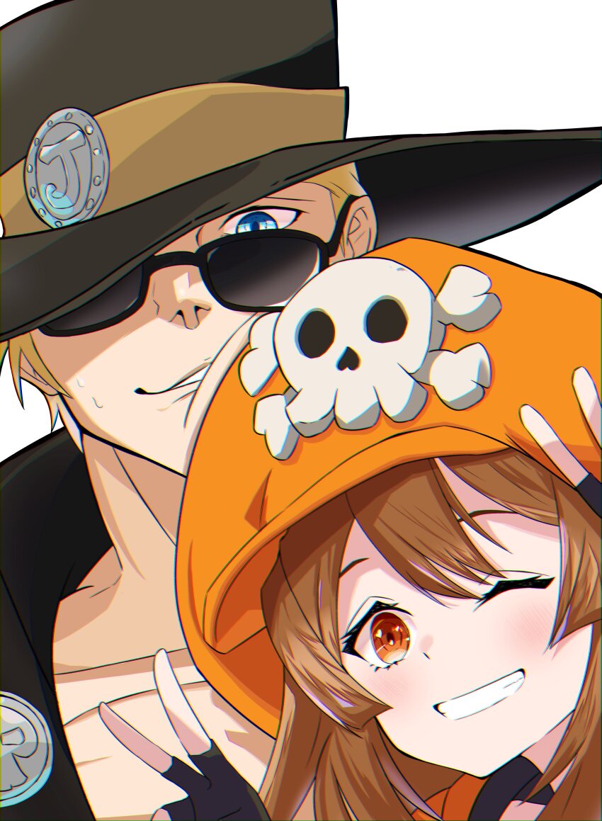Johnny (Guilty Gear) Rule 34 Image