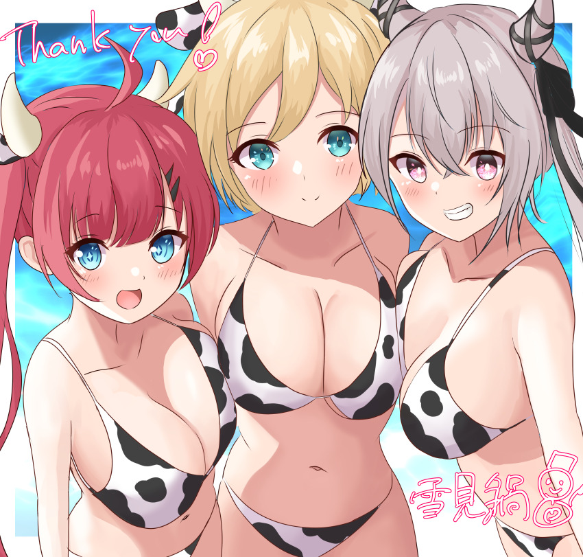 San Diego (Azur Lane) Rule 34 Image