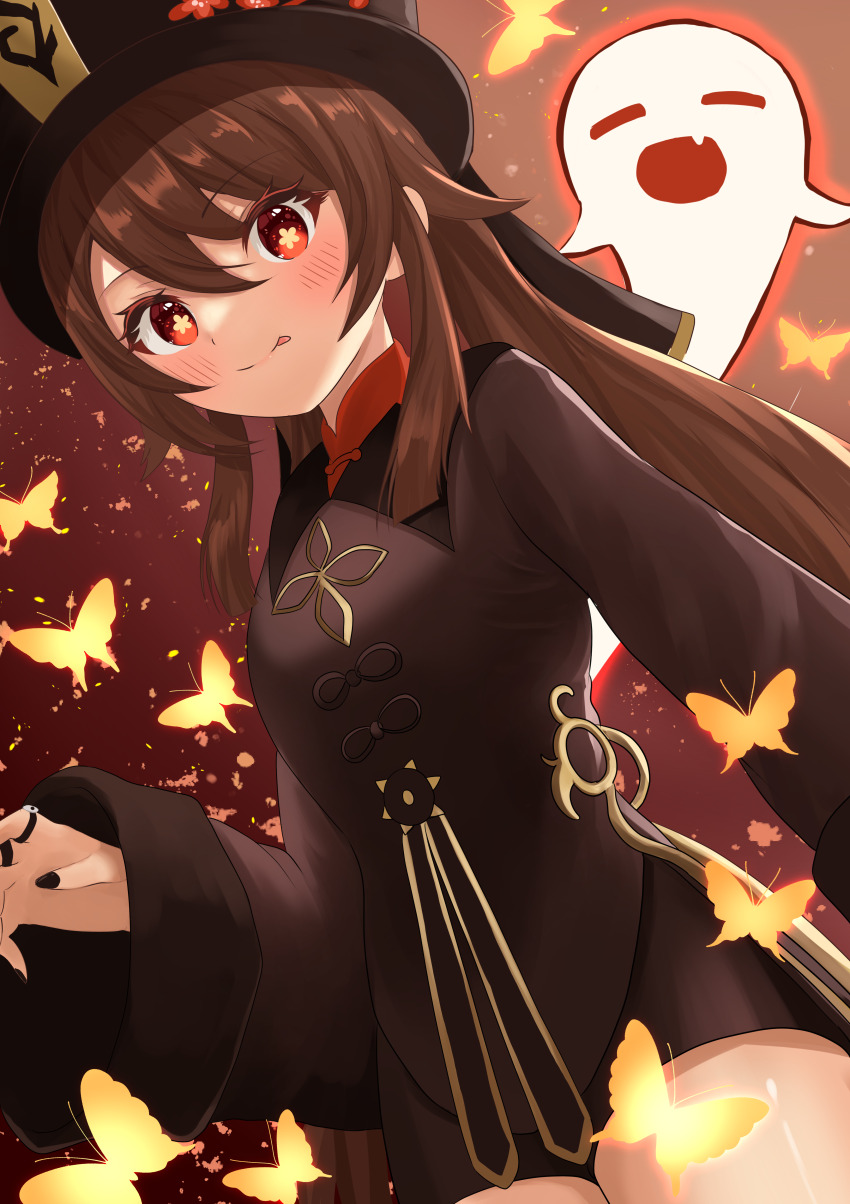 Boo Tao (Genshin Impact) Rule 34 Image