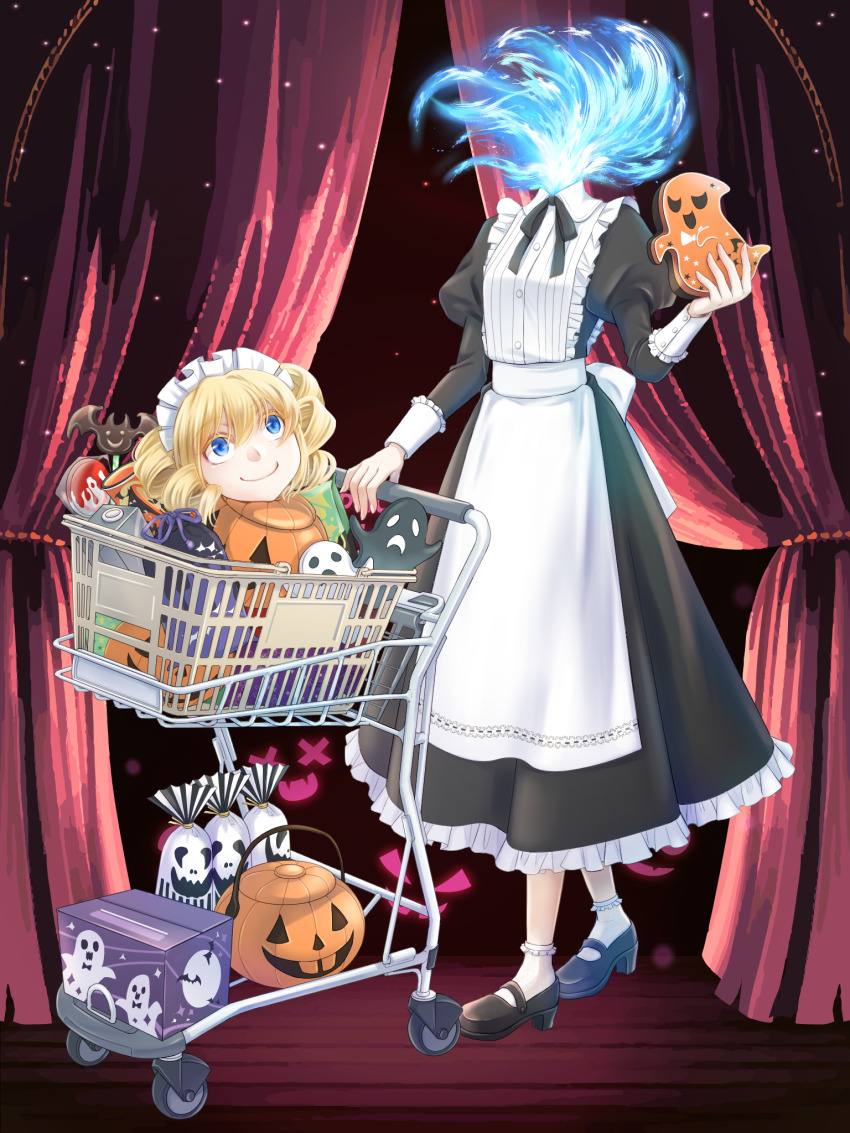 Halloween Rule 34 Image