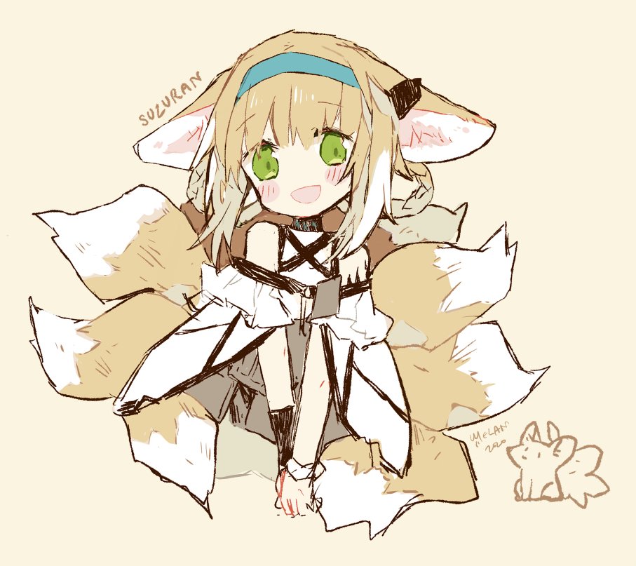 Oripathy Lesion (Arknights) Rule 34 Image