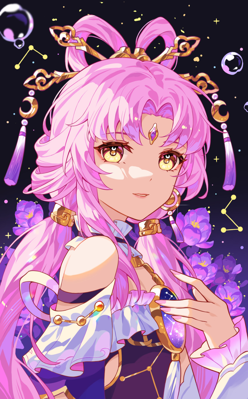 Fu Xuan (Honkai: Star Rail) Rule 34 Image