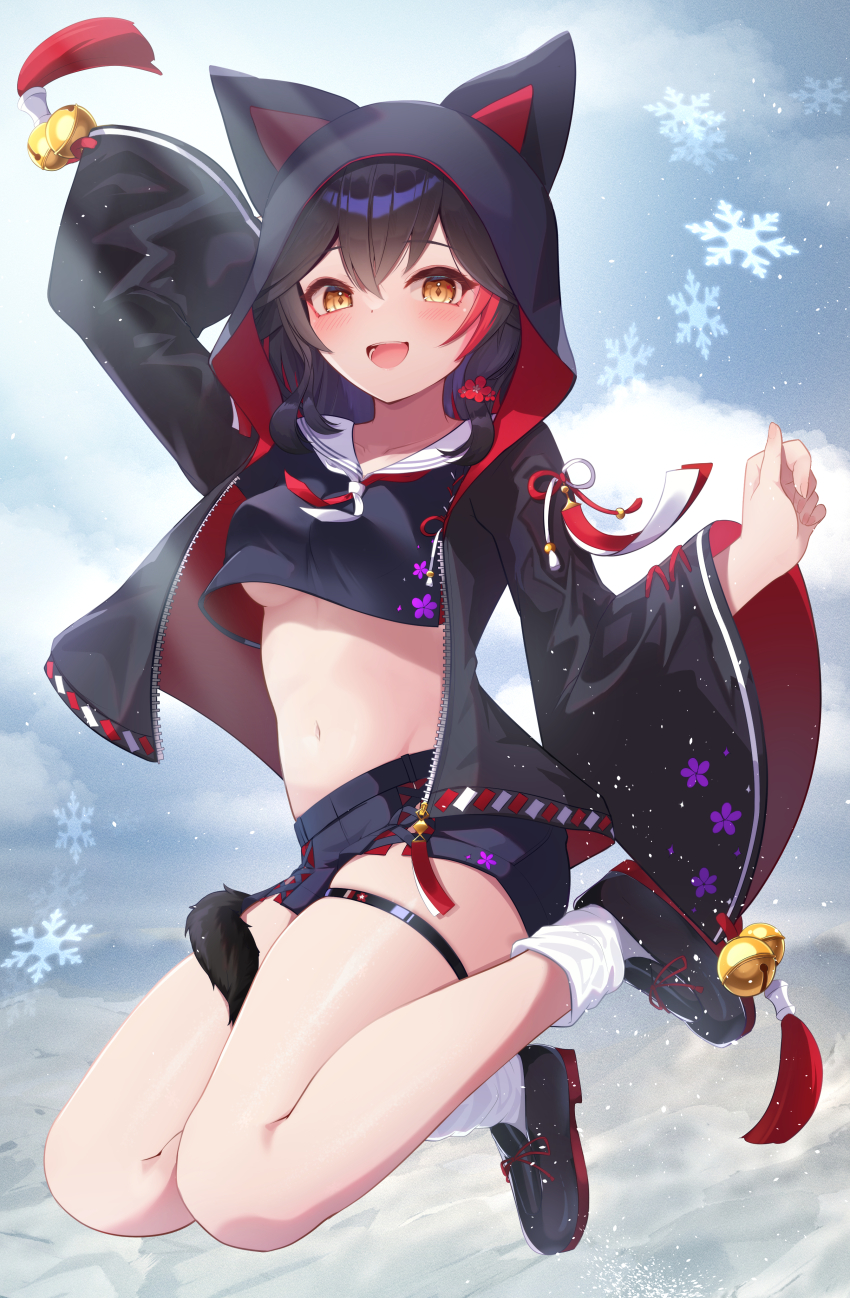 Ookami Mio (Hololive) Rule 34 Image