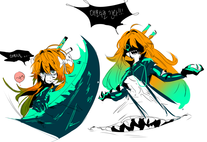 E.G.O (Project Moon) Rule 34 Image