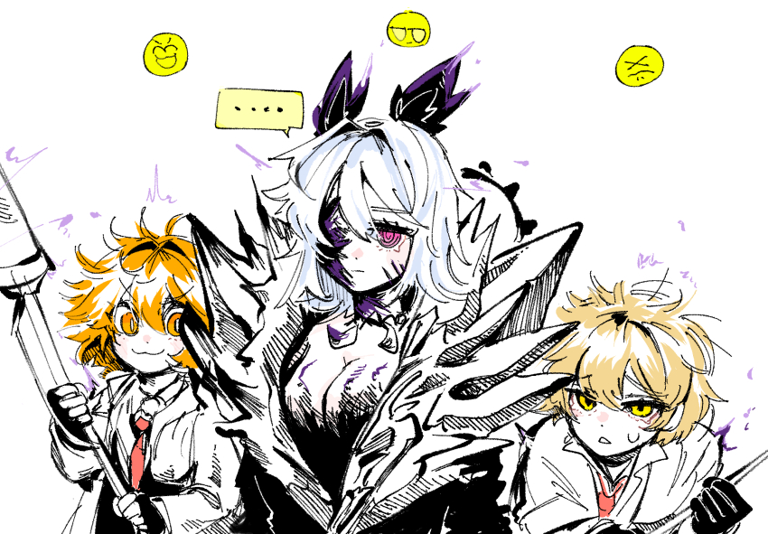 E.G.O (Project Moon) Rule 34 Image
