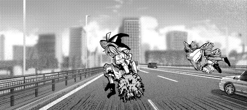 Hakurei Reimu (Touhou) Rule 34 Image
