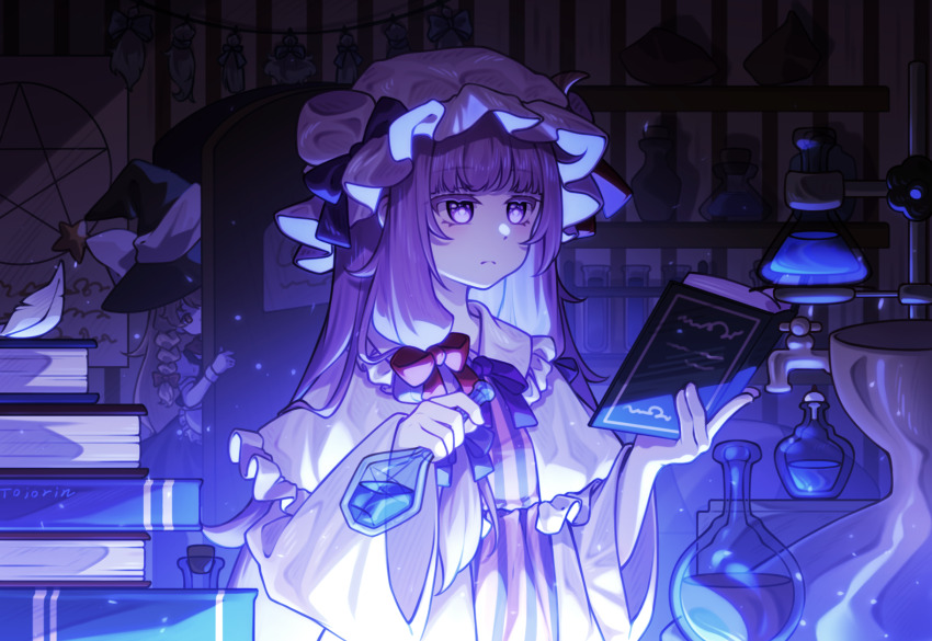 Kirisame Marisa (Touhou) Rule 34 Image