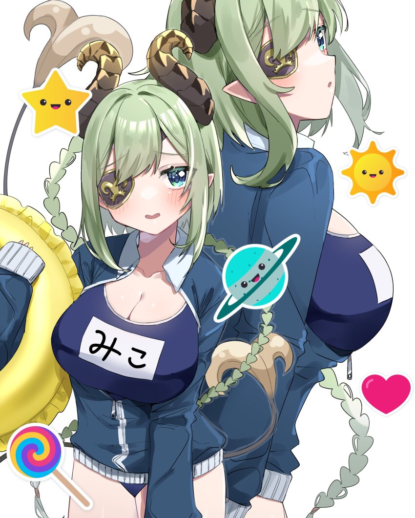 Nanashi Inc. Rule 34 Image