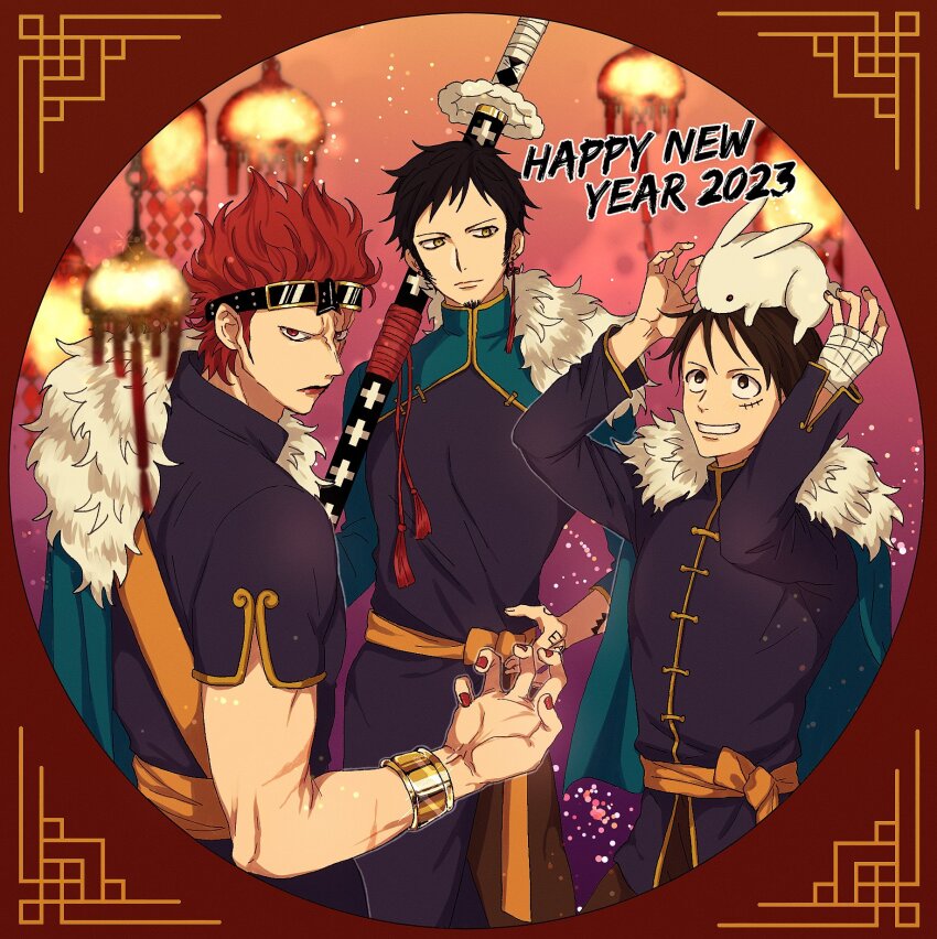 Eustass Kid (Happy New Year) Rule 34 Image