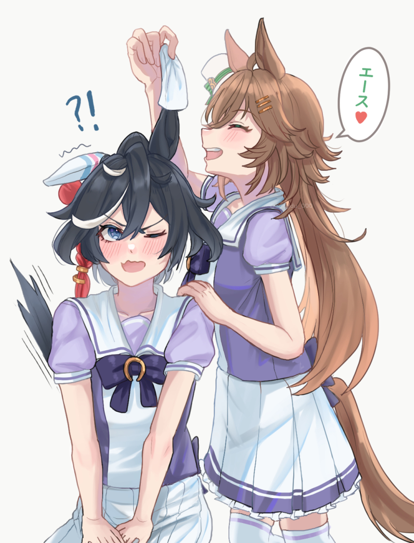 Mr. C.B. (Umamusume) Rule 34 Image