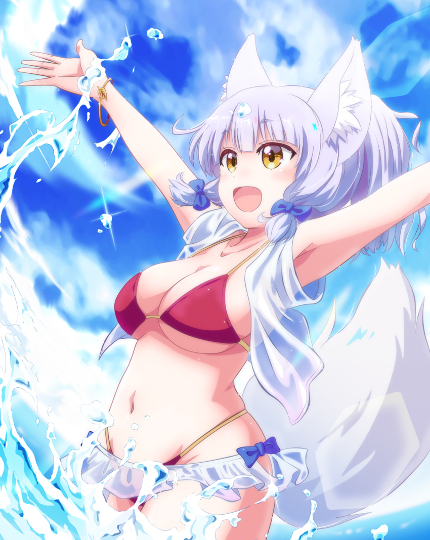 Riko (Machikado Mazoku) Rule 34 Image