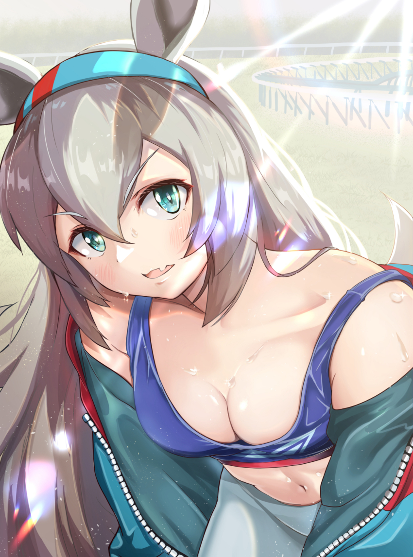 Tamamo Cross (Umamusume) Rule 34 Image