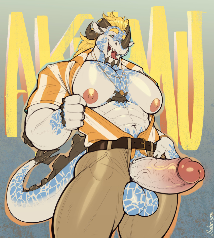 Nogard Krad Nox (Mythology) Rule 34 Image