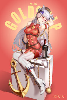 Gold Ship (Red Strife) (Umamusume) Rule 34 Image