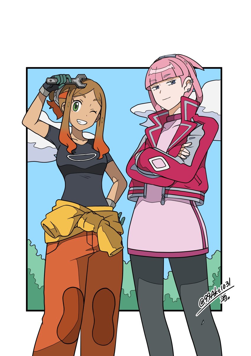Mollie (Pokemon) Rule 34 Image
