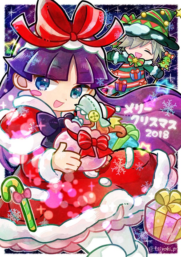 Christmas Rule 34 Image