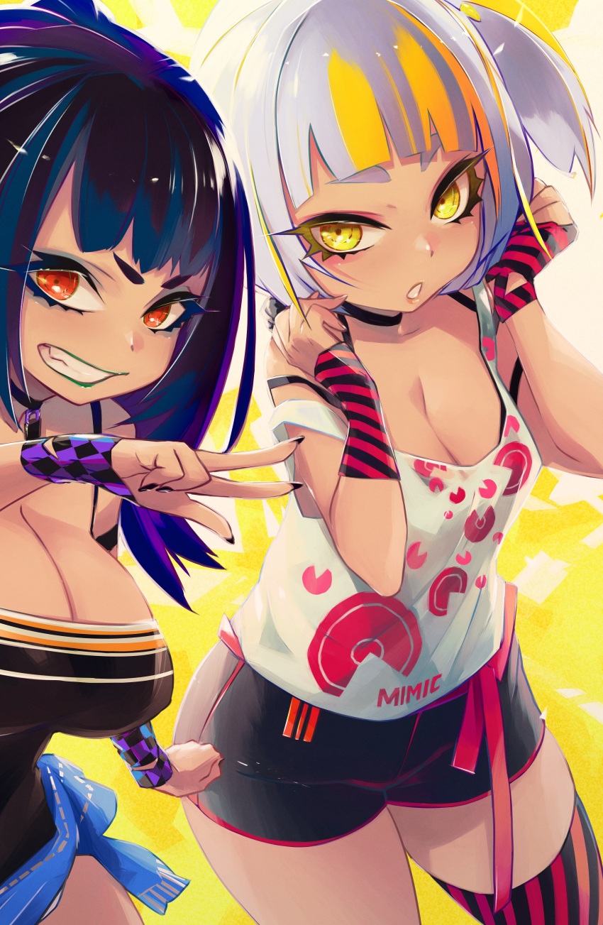 Original Rule 34 Image