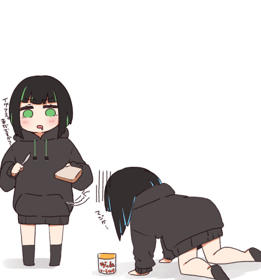 Armored Core Rule 34 Image