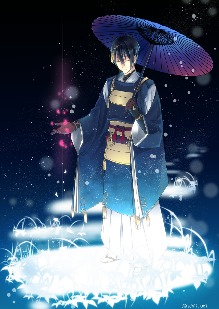 Mikazuki Munechika (Touken Ranbu) Rule 34 Image