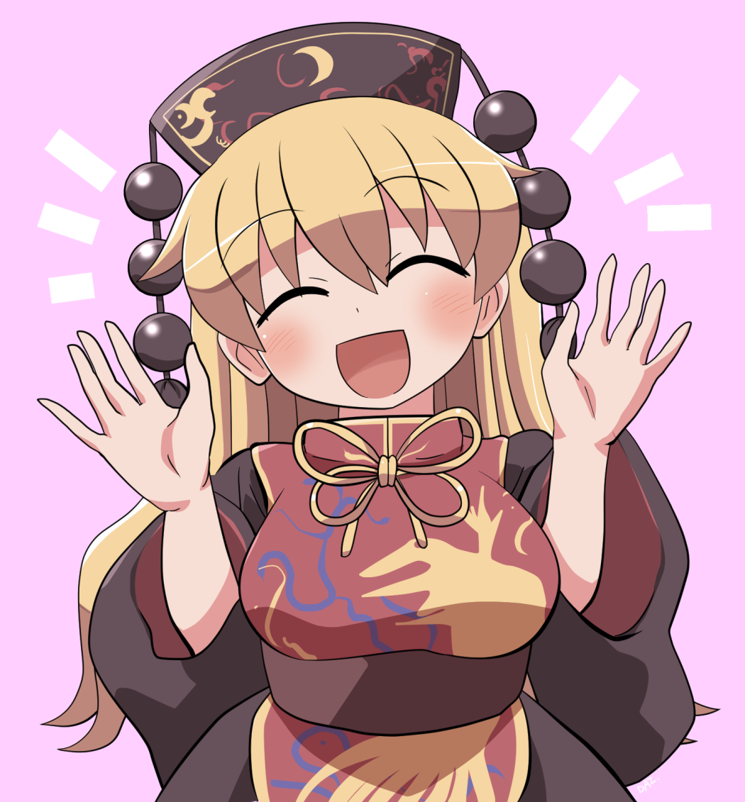 Junko (Touhou) Rule 34 Image