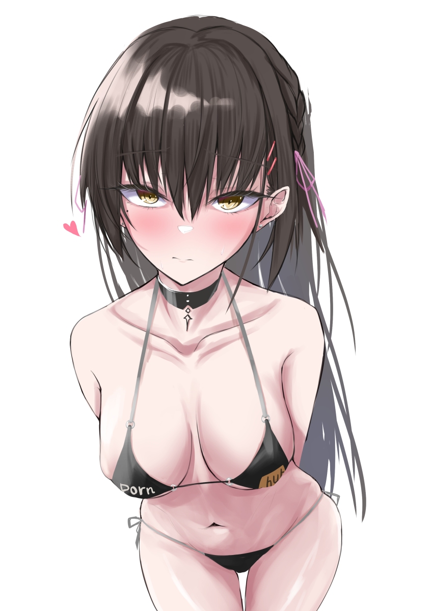 Shiki Natsume (Cafe Stella To Shinigami No Chou) Rule 34 Image