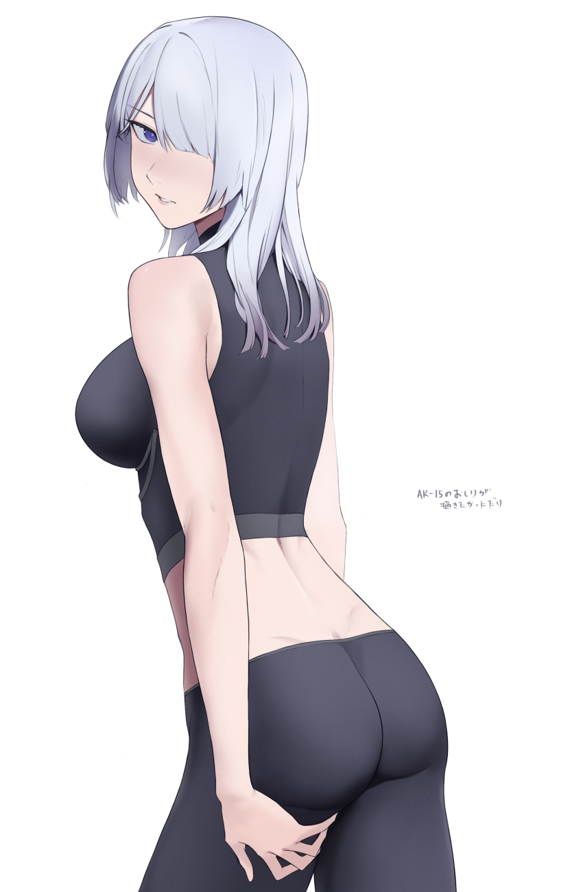 Ak-15 (Girls' Frontline) Rule 34 Image