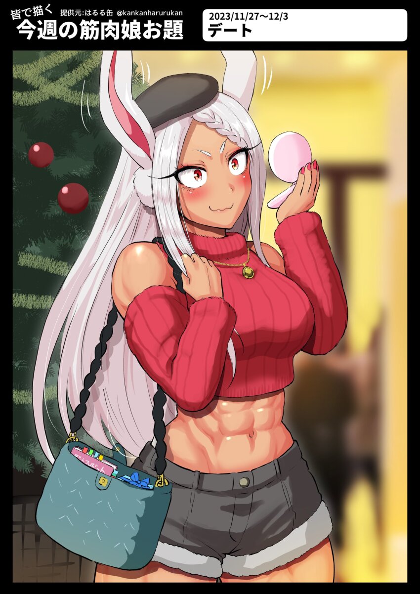 Mirko (Boku No Hero Academia) Rule 34 Image